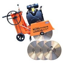 코알라 도로컷팅기 40마력 + 24인치 날 3장