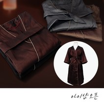아이샵오픈 클라우스가운 마사지가운 미용가운 호텔가운 비치가운 가운 손님가운 대기가운 - 한국생산, 클라우스 가운-초콜릿