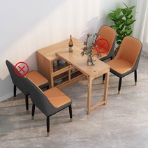 냉장고장 홈바 팬트리장 주방 수납장 보조 냉장고장리폼 키친장 팬트리 카페장, 02.0.8m식탁캐비닛+파인애플의자x2