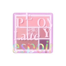 에스쁘아 리얼아이팔레트, 10호 피오니라떼