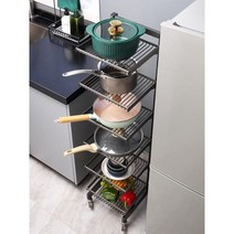 키친 틈새선반 슬림선반 이동식 프라이팬 수납함 6단, A 그레이 6단