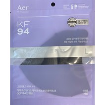 아에르 스탠다드 라이트핏 PLUS 보건용 마스크 대형 KF94, 1개입, 50개, 블랙
