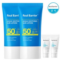 리얼베리어 아쿠아 수딩 선 로션 50ml 1+1 (SPF50+) (+폼15gx2개), 1