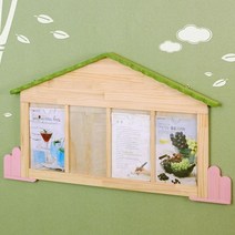 원목 지붕형 아크릴 4칸 게시판 .동화속나무(무료배송), 01.지붕형_4칸(내추럴)／01.게시판