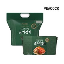 피코크 조선호텔 포기김치 2.5kg + 남도식김치 1.9kg (총 4.4kg)