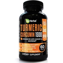 미국직구 블랙페퍼 & 진저가 포함된 자연유래 터머커민 1500mg 95%의 커큐미노이드가 함유된 가장 인증 자연유래 터머커민 보충제 60개의 Veg 캡슐, 수량, 상세참조