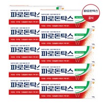 [파로돈탁스] 데일리 후로라이드 치약 100g, 10개, 100ml