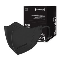웰킵스 컴포트에어 보건용마스크 대형 KF94, 모던블랙, 1개, 30개입