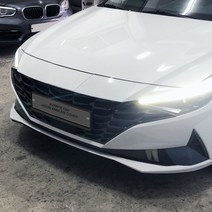 올뉴 아반떼CN7 엠블럼 제거 킷 프론트 엠블럼 후드 커버 엘란트라 현대 로고 마크 교체, 아마존그레이 (A5G)