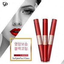 래쉬포인트 듀얼영양제 토닉&블랙에센스 속눈썹펌 후처리제, 상세페이지 참조