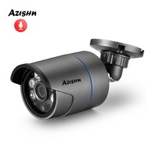 외부cctv AZISHN-H.265 오디오 IP 카메라 4mp 2560x1440 6PCS 어레이 IP66 방수 야외 CCTV 풀 HD P2P 얼굴/움직임 감지, [02] POE 48V CAMERA, [01] 2.8mm