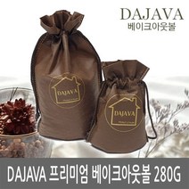 베이크 아웃 볼 280g 새 집 차 가구 아파트 냄새 제거