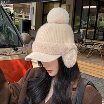미리미터 니트 귀마개 털모자 방한 방울 모자 등산 골프 모자 귀덮개 귀달이, 아이보리