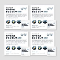 올인원 멀티 종합 간편한 하루 한포 영양제 여성 남성, 4개, 30포