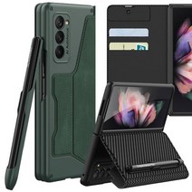 갤럭시 Z폴드2 지폴드2 카드수납 펜홀더 다기능 이중패턴 플립 케이스 F916