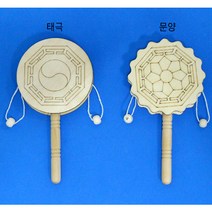 흔들북 모음(곰.원형 꽃)고전북 흔들이북만들기DIY, 흔들이북E(문양)