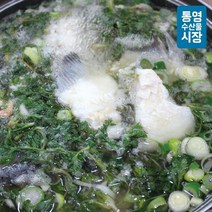 통영수산물시장 T 통영수산물시장 삼천포 봄 도다리쑥국 (도다리 4~6토막 300
