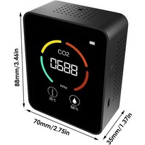 공기질측정 실내공기 미세먼지 대기질 2022 다기능 5 in1 co2 미터 디지털 온도, co2 감지기 블랙 2