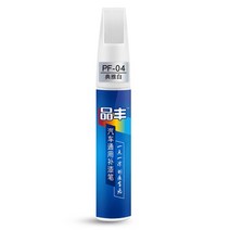 세차 광택 20 색 12ML 범용 자동차 스크래치 수리 페인트 펜 유지 보수 및 터치 업 펜 방수 수선 페인팅, 20 Elegant white