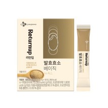CJ 리턴업 발효효소 베이직 30포 X 1개, 90g