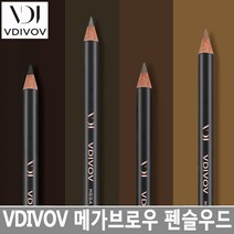 VDIVOV 비디보브 메가브로우 펜슬 우드, 03호그레이브라운, 1개