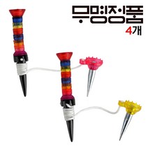 무명정품 색동골프티_4개, 색상랜덤_4개