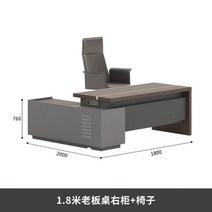 높이조절테이블 이동식 접이식 캠핑용 정리함 스탠딩 책상 높이 조절 가능 컴퓨터 책상 게이밍 테이블 사무실 세면대 컴퓨터 가구, 1.8m 1chair_2