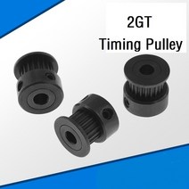 모터풀리 2gt 1620 타이밍 보어 58mm gt2 타이밍 벨트 폭 6mm 3d 프린터 cnc 부품 검정색, 10개, 16 치아 보어 5, 1개