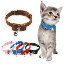 고양이 딸랑 방울목걸이, 블루