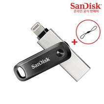 샌디스크 iXpand Go 아이폰 아이패드 8핀 전용 OTG USB 3.0 메모리 + USB 고리, 128GB