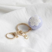 양모 니들펠트 퍼플구름 키링 만들기 패키지