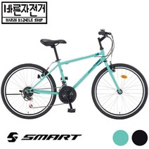 2023 삼천리 스마트 셔플 24 24인치 21단 주니어 하이브리드 자전거, 95%셋팅및조립배송, 블랙