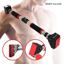 바디클래스 3중 잠금장치 문틀 철봉, 실버
