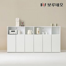 보루네오 키첸 주방수납장 2400 M세트 슬림 부엌 키큰 팬트리장 선반, 화이트화이트 KCS102