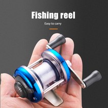 소형전동릴 전동릴낚시 낚시릴 갑오징어 베이트릴미니 겨울 얼음 낚시 릴 작은 스피닝 고강도 릴 프레임, 한개옵션0