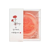 카네이션 꽃 비누 어버이날 스승의날 선물 답례품 뷰킷리스트 호호바씨오일, 1개