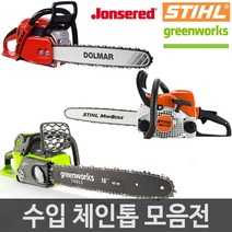엔진톱 체인톱 베스트셀러 전기톱 충전톱, 06 돌마 PS-420S