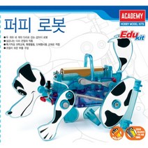 (AC) 퍼피로봇 움직이는로봇 로봇키트 로봇조립 로봇만들기 로봇과학, 1