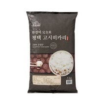 완전미 평택 고시히카리쌀(특등급) (5KG), 없음