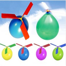 핸디몰 풍선으로 만들기(풍선헬리곱터.풍선자동차.풍선배), 헬리곱터풍선