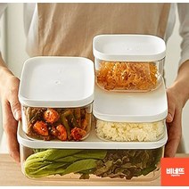 유니드잇코리아 칸칸이 나눔 반찬통 냉동실 냉장실 소분용기 15P 흰색 칸칸반찬통 김통 냉장실정리, 화이트