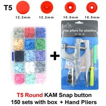 스냅단추펀치세트 티단추 똑딱이펀칭기 의류용 KAM 스냅 버튼 T3/T5 프레스 기계 U 모양 패스너 펜치 150, 14 T5 Round Box Tool