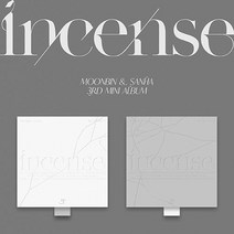 문빈&산하(ASTRO) - 미니3집 [INCENSE], PURE ver.