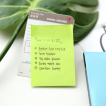 스티키 떡메모지 떡메 메모잇 노랑 형광 100매 76x76