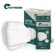 네파 KF-94 황사방역마스크 대형 와이드 1박스(50매입) 개별포장 화이트 블랙, 네파 KF-94마스크 1박스(50매입)