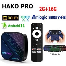 HAKO 프로 스마트 TV 박스 구글 인증 24G 5G 와이파이 BT50 4K DDR4 안드로이드 11 미디어 플레이어 대 Mecool km7 플러스 Amlogic S905Y4, 40.Au 플러그  2G 16G i8