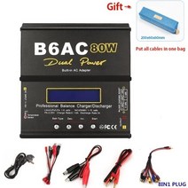 IMAX-B6AC V3 80W 배터리 충전자 Lipo NiMh 리튬 이온 Ni-Cd 디지털 RC 헬리콥터 밸런스 방전자 전원 어댑, 02 Collocation 1_03 UK Plug