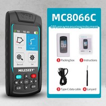 MILESEEY 휴대용 GPS 네비게이션 농촌 면적 토지 공수 또는 도보 측정 지원, 3.MC8066C