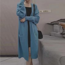 SJW 봄가을 무지 롱니트 가디건 오픈 포켓 루즈핏 긴팔 여성 아우터 빅사이즈 8컬러