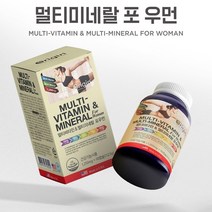 오리진 오리진멀티비타민앤멀티미네랄 포우먼(1250mgx90정), 1병